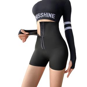 กางเกงโยคะเอวสูงขนาดพลัสไซส์ผู้หญิง,ตะขอรัดเอวเทรนเนอร์ลดหน้าท้องฟิตเนสBootyกางเกงขาสั้นยิมโลโก้ที่กำหนดเองกางเกงขาสั้น - Product Image 1
