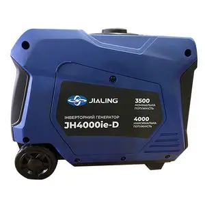 Portable Silent Inverter 3500w Petrol Generator Electric Gasoline 4000 w 3000w avr for gasoline generator