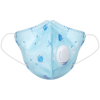 Masque respiratoire KN95 pour enfants avec valve respiratoire et attaches souples pour les oreilles