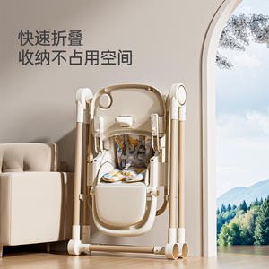 เก้าอี้เด็กอเนกประสงค์ 2 in 1 พับได้ ปรับระดับความสูงได้ สำหรับเด็ก ใช้ในบ้าน - Product Image 4