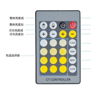 ตัวควบคุมอุณหภูมิสี LED 12V-24V รีโมทคอนโทรลสำหรับไฟแถบ - Product Image 3