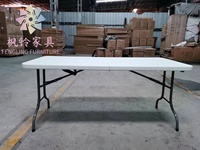 Table d'extérieur pliable rectangulaire portable ODT001 Banquet pique-nique réunion plastique vente en gros vente chaude