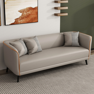 Juego de Sofás Seccionales de Cuero Beige Nórdico para Apartamentos Pequeños, Forma Rectangular, Dos Plazas con Relleno de Esponja, Sofá para Sala de Estar - Product Image 3