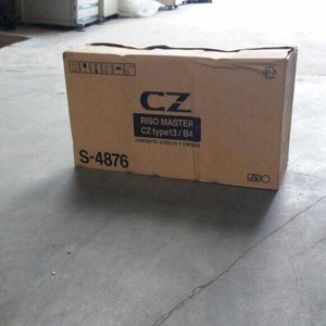 Papel de Impresión OCB China S-4876, Rollo de Película Master, Precio de Venta para Impresora Riso CZ-100 CZ-180 - Product Image 2