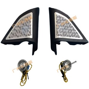 Nueva Cubierta Luminosa Serie 7 para Pilar A G70G12G11, Kits de Restauración de Altavoces de Audio Central, Accesorios Interiores Luminosos 7 - Product Image 6