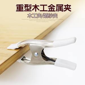 Clips de Ropa en Forma de U Duraderos de 4 Pulgadas, Aleación de Hierro Niquelado con Funda de PVC para Vestidos de Novia y Fijación en Trabajos de Madera - Product Image 4