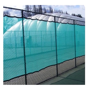 Valla de jardín de punto de privacidad, Red de parabrisas, cubierta de red de sombra para patio al aire libre, pared de jardín, patio trasero - Product Image 1