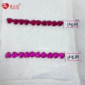 أحجار الياقوت في المخزون بسعر الجملة 3A قطع قلب الياقوت الاصطناعية 5 # أحمر - Product Image 5