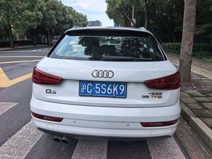 FAW <span class=keywords><strong>Audi</strong></span> <span class=keywords><strong>Q3</strong></span> 35 <span class=keywords><strong>TFSI</strong></span> SUV 2017 EA888 Gen3 180 ch Turbo DQ500 Boîte DCT 7 vitesses à bain d'huile Traction avant Suspension arrière à quatre bras Empattement 2603 mm Toit ouvrant - Product Image 4