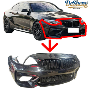ชุดแต่ง BMW M2, M2C, F87 แบบไม่ต้องดัดแปลง, กันชนหน้า, ไฟหน้า LED, กระจังหน้า, หม้อน้ำ, กระจกบังลม, บังโคลน, <span class=keywords><strong>ราคา</strong></span>ขายส่ง - Product Image 1