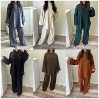 Ensemble Abaya 2 Pièces pour Femme Musulmane : Haut et Pantalon – Tenue Islamique Modeste pour Femme – Tunique Abaya Hiver Grande Taille avec Pantalon Assorti