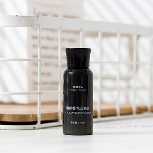 Juegos de productos de tocador con certificación ISO/suministros de lujo juego de colección de soluciones desechables para invitados champú de Hotel Gel de baño <span class=keywords><strong>Sopa</strong></span> - Product Image 3