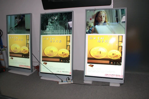 <span class=keywords><strong>LG</strong></span> 55 inç 4K IPS TFT LCD Panel endüstriyel yatay dikey ekran değiştirme TV LCD ekran açık 2500cd/m2 - Product Image 5
