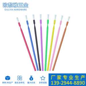 Ouliya Dental Medicated <b>Brush</b> Single Head Long Bristle Disposable Fluoride Oral <b>Brush</b> Straight Angled Spout PP Material - Product Image 5