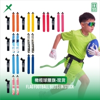 XXBEAST Sabuk Flag Football PVC Warna-warni Custom dengan Kancing Jepret, Set 2 Bendera untuk Anak-anak, Wanita, Dewasa, Latihan, Ramah Lingkungan, Tahan Lama, OEM