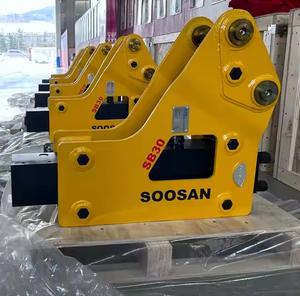 For SB30 Box Type Skid Steer Hydraulic Breaker HB20G Model Core Engine Chisel for 2.5-4.5 Ton Excavators 1 Year Warranty - Product Image 5