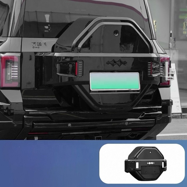 New BYD Leopard (Fang Cheng Bao) Spare Tire Rear Wheel Cover Waterproof Dustproof Universal Fit Shandong for Replacement/Repair