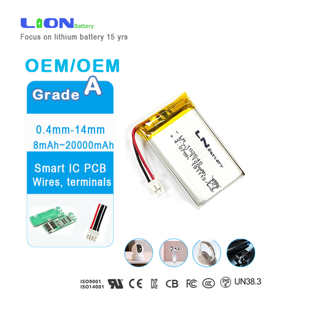 Factory Customized Size  102540 1200mAh Battery 3.7v Rechargeable Lithium Polymer Battery Hot Sale for Medical Equipment