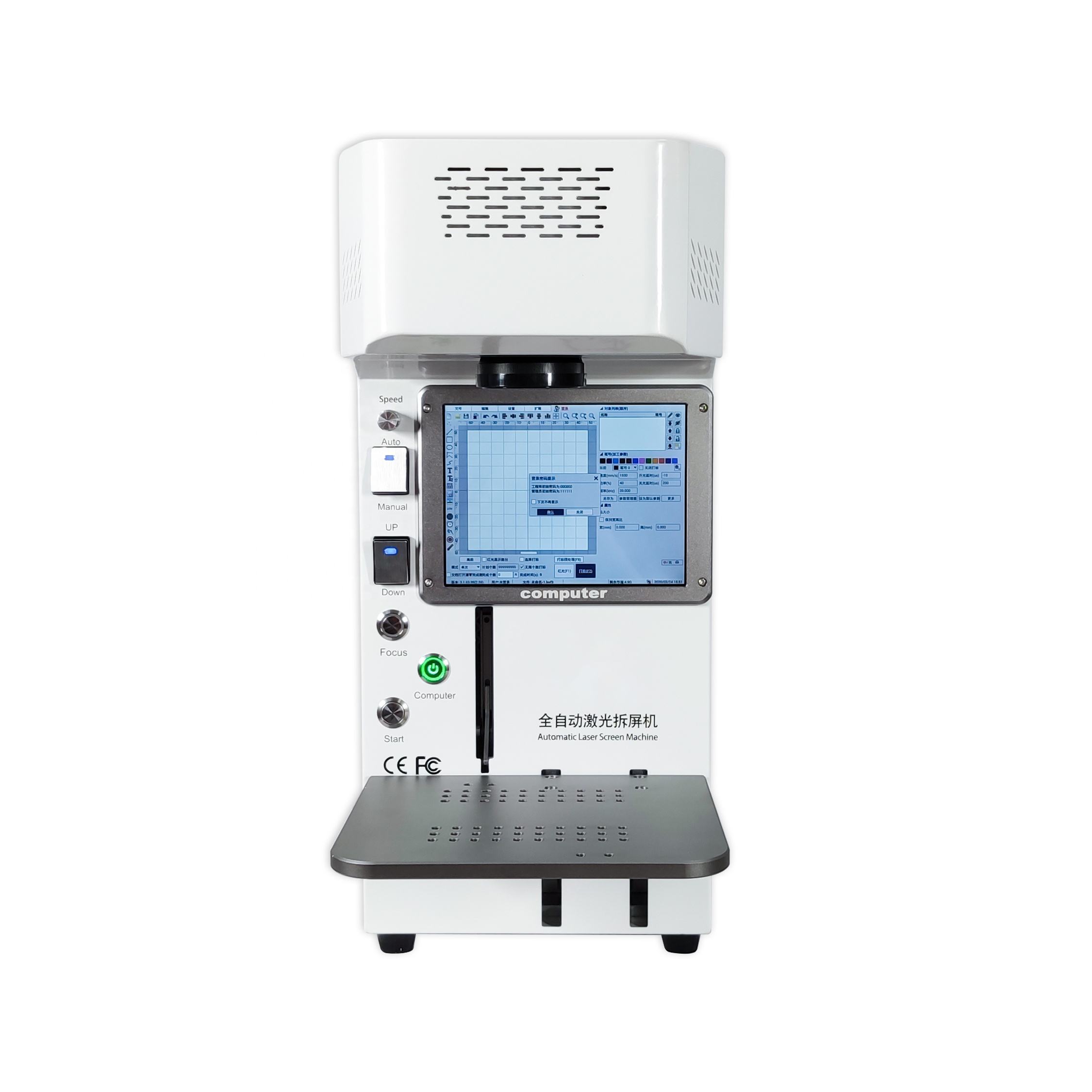 TBK IPhone Laser Printing Machines - Precision \u0026 Efficiency, image size:2250x2250