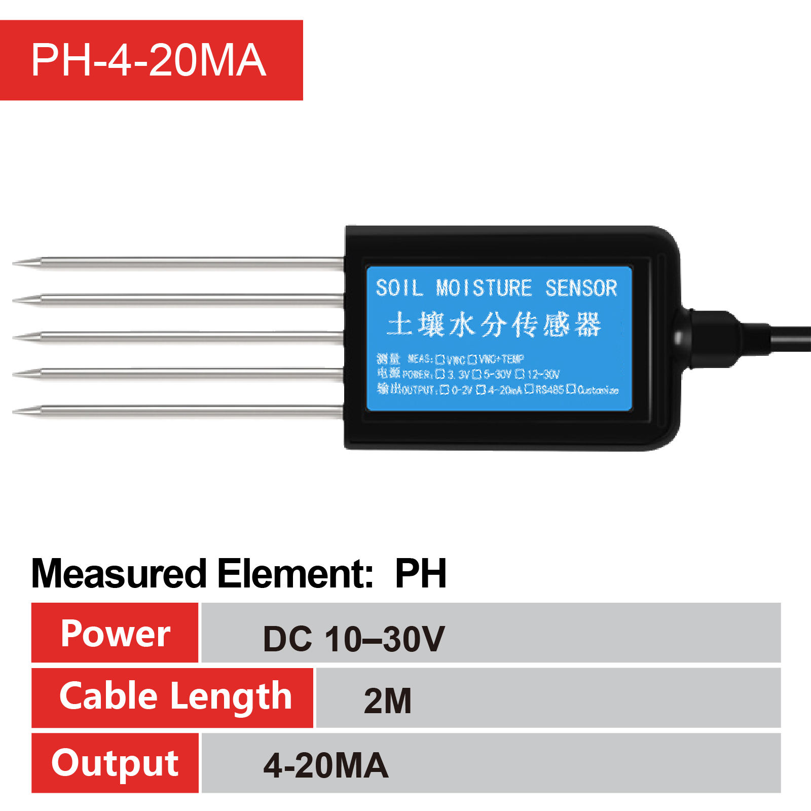 PH-4-20MA   พีเอช-4-20เอ็มเอ