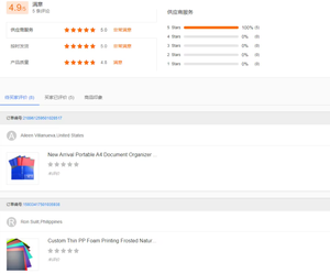 <span class=keywords><strong>Dossier</strong></span> en plastique de haute qualité, format lettre, 3 trous, robuste, pour l'école, le bureau, produits de classement en PP robustes, <span class=keywords><strong>dossier</strong></span> à double poche - Product Image 6