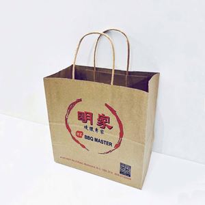 Bolsa de Papel Kraft Reciclado Económica, Bolsa de Papel para Llevar con Asa Retorcida para Alimentos, con Logotipo Personalizado - Product Image 2