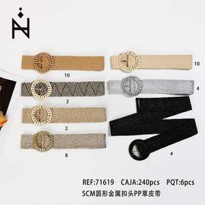 Ceinture en PP avec boucle métallique ronde de 5 cm pour femmes, ceinture de mode - Product Image 1