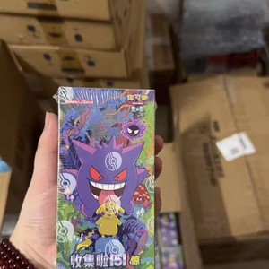 Popular Juego de Cartas Coleccionables Pokémon Original 151C Sorpresa Versión China <span class=keywords><strong>2022</strong></span> Estrellas Brillantes TCG Multijugador Booster - Product Image 1