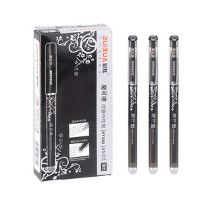 Meilleur stylo effaçable, vente en gros, encre noire/bleue 0,5 mm, stylo à bille gel pour étudiants et usage professionnel - Product Image 6