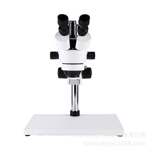 St7045 Stereoscopic Microscope 7-45x Manual Focus Industrial Maintenance Square Base 8 Led Light Source - Product Image 2