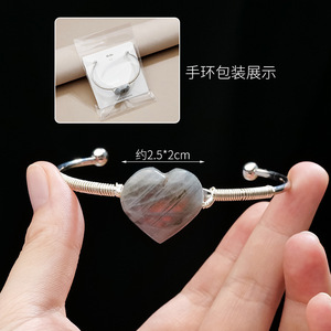 Labradorite Heart Alloy Bracelet - Golden Healer Energy Healing <strong>Engraved</strong> Souvenir De Mariage with Purple Blue Flash - Product Image 3