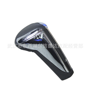 Peugeot Citroen C5 Sega <b>Shift</b> <b>Knob</b> 2403AF OEM Ergonomic Gear Lever - Product Image 4