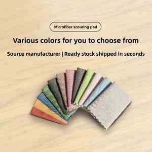 ผ้าไมโครไฟเบอร์สีพื้น ซับน้ำได้ดี สำหรับทำความสะอาดครัวเรือน ขจัดคราบน้ำมันในครัว - Product Image 3