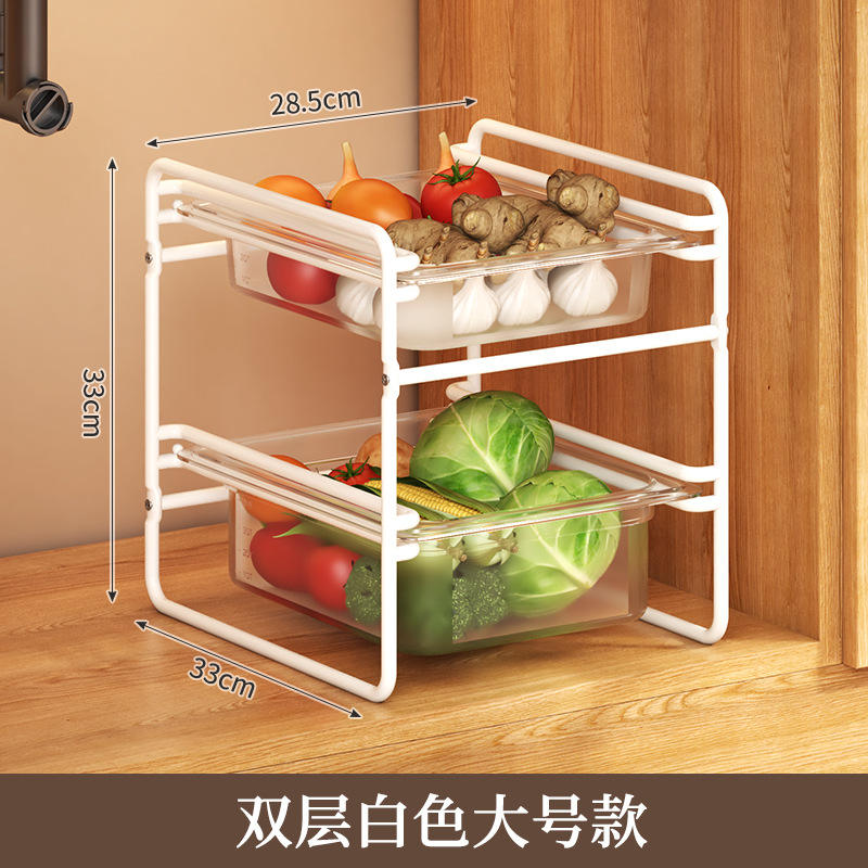 White large double-layer storage rack