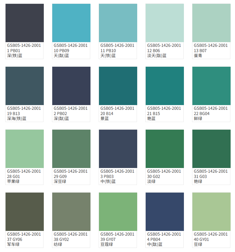 For color details, please contact customer service.-1kg