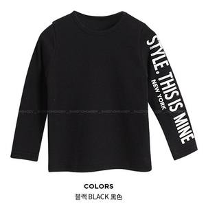 Camisetas de Algodón Japonés con Lavado Mineral para Niños, Diseño Express - Product Image 5