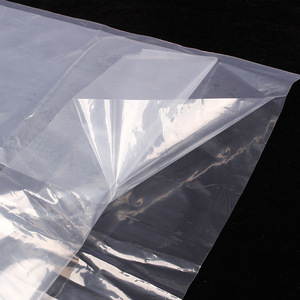 ผ้าคลุมเบาะรถยนต์ พลาสติกใส กันฝุ่น ปรับขนาดได้ โฟร์ซีซั่นส์ - Product Image 2
