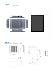 12.1 inch h loại bảng điều khiển công nghiệp PC nhúng cảm ứng IP65 không quạt HMI màn hình cảm ứng công nghiệp thông minh máy tính công nghiệp LCD - Product Image 3