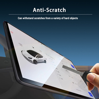 Película protectora antideslumbrante para coche, protector de pantalla antiarañazos para máquina de corte por GPS