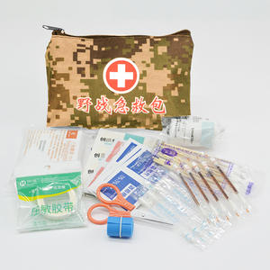 Equipo de Seguridad y Supervivencia de Camuflaje Digital al por Mayor, Kit de Emergencia para Automóviles Familiares al Aire Libre y Kit de Rescate de Emergencia para Campo - Product Image 5