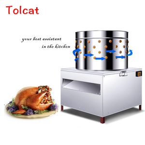 Machine à plumer les volailles commerciales Tolcat, machine à plumer les poulets à vendre, plumeuse automatique, doigts en caoutchouc - Product Image 6