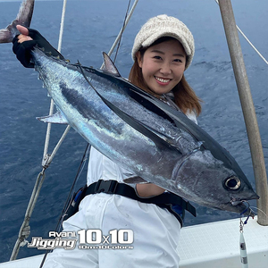 Línea de Pesca Trenzada VARIVAS 300M Avani para Jigging, 10x10 Súper Resistente, 8 Hebras para Pesca de Arrastre y Pesca en Alta Mar - Product Image 5