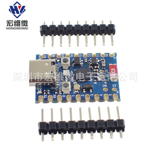 Placa de Desarrollo Hongwei Micro Esp32-H2 con Interfaz Tipo-C para Programación de Microcontroladores - Product Image 1