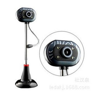 High Definition Web Camera 1080P 2 Mega Pixels With <b>Microphone</b> And Led Light <b>For</b> <b>Computer</b> Use - Product Image 5