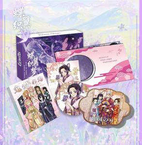 Boîte Mystère <span class=keywords><strong>Demon</strong></span> Anime <span class=keywords><strong>Slayer</strong></span> en Gros, Lot de 90 Cartons Maîtres, Badges en Acrylique, Boîte Surprise, Destockage en Direct, Fournitures de Détail - Product Image 1