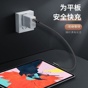 Câble de données USB-C coudé à 90° PD66W à charge rapide, tressé en nylon, pour gaming - Product Image 4