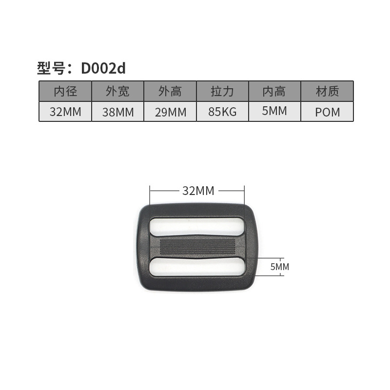 D002d-32MM