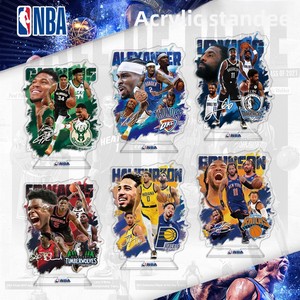 Panneau de présentation en acrylique découpé de stars de la <span class=keywords><strong>NBA</strong></span>, impression haute définition, LeBron James, <span class=keywords><strong>Stephen</strong></span> <span class=keywords><strong>Curry</strong></span>, Kyrie Irving, D-Style Campus - Product Image 1