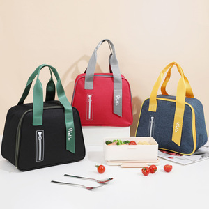 Sac à déjeuner isotherme en tissu Oxford, forme trapézoïdale, fourre-tout de grande capacité pour étudiants, utilisation au printemps - Product Image 1