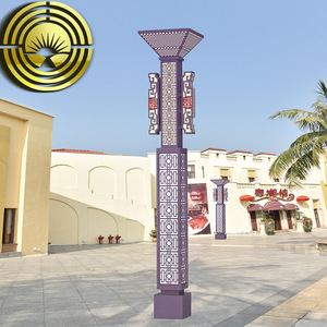Lámpara Solar para Jardín de 3m 4m, LED de Aluminio, Resistente al Agua, Iluminación Solar para Exteriores y Parques - Product Image 4